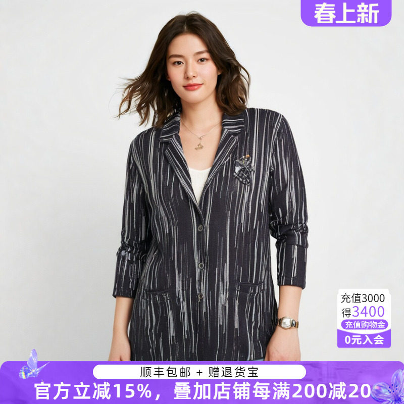 胖太太大码女装秋冬季新款黑色西装宽松版型中长款外套619307410