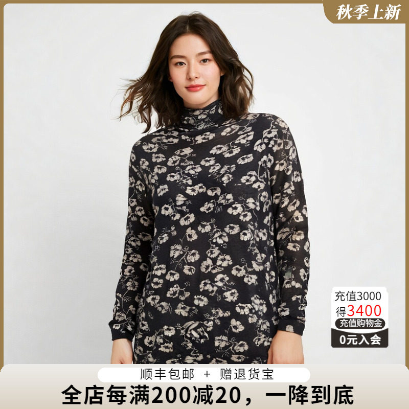 胖太太羊毛衫高领花朵图案修身