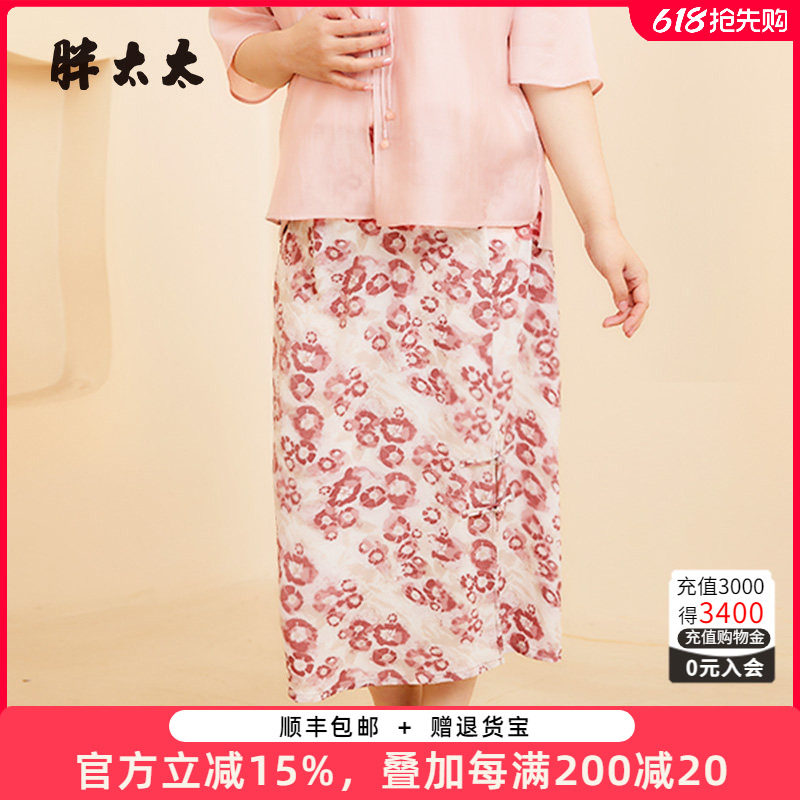 胖太太大码女装夏季新款中国风半身裙显瘦中长过膝裙子724223031