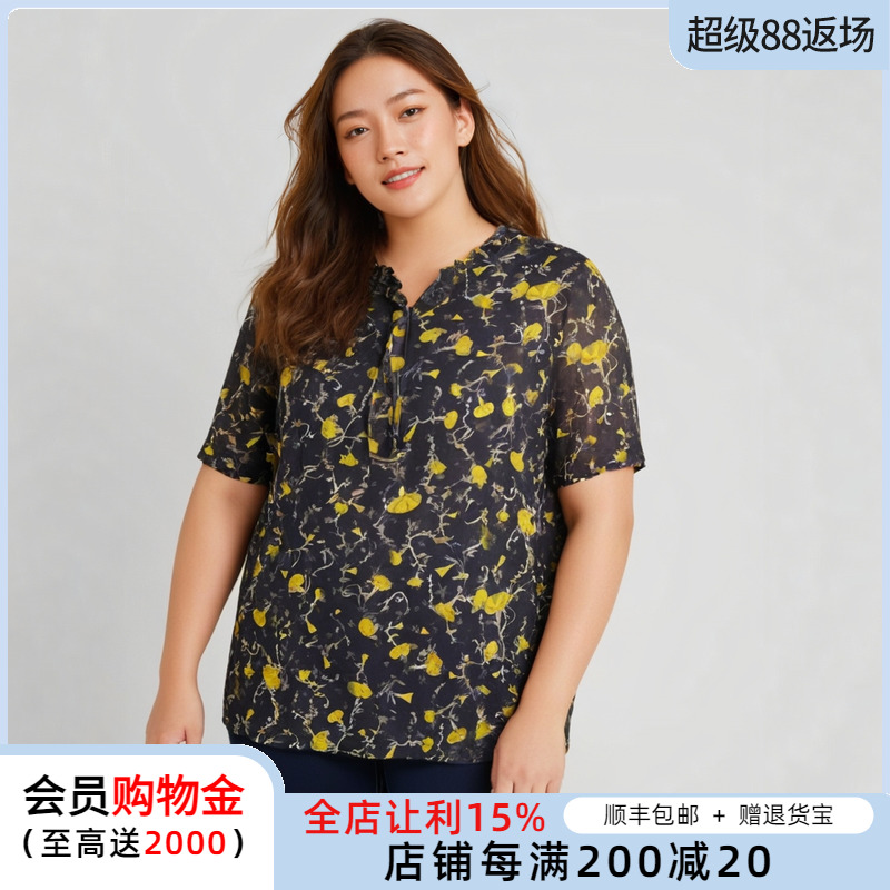 胖太太衬衫碎花图案木耳V领