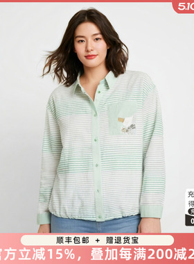 胖太太大码女装春装新款绿色条纹翻领长袖宽松舒适衬衫724109011