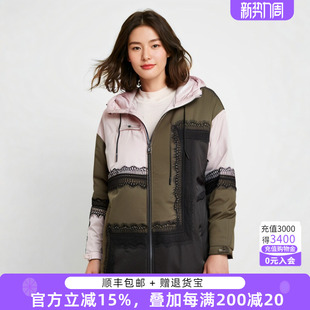 棉外套保暖妈妈款 胖太太胖太太大码 短款 秋冬新款 潮720405210 女装