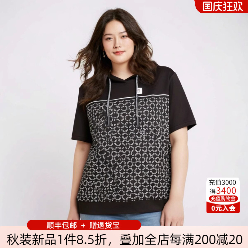 胖太太T恤连帽几何图案