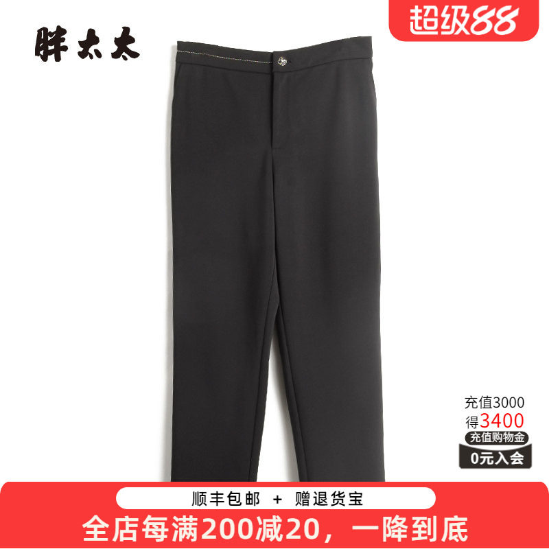 胖太太西裤直筒弹力冬季首选