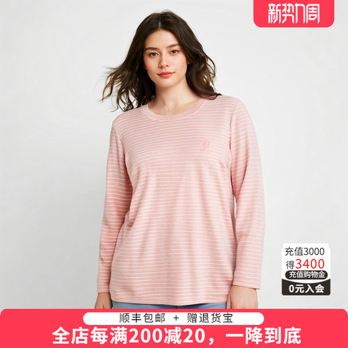 休闲T恤条纹宽松时尚