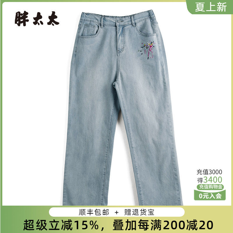 胖太太牛仔裤弹力