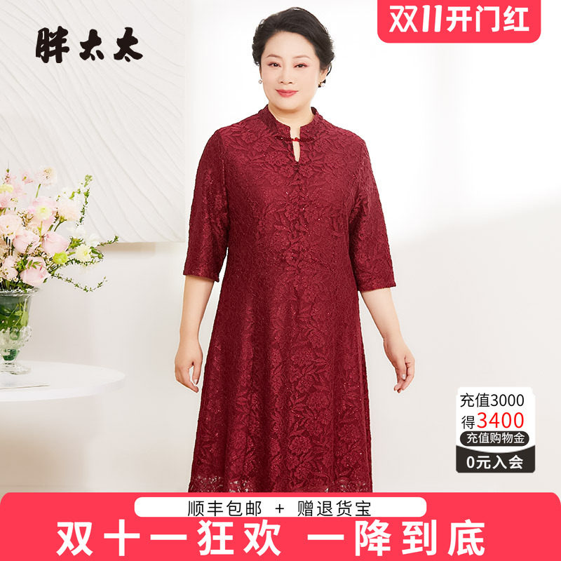 胖太太连衣裙时尚立领