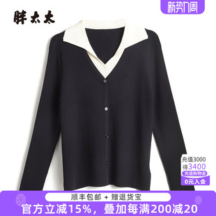 POLO针织衫 胖太太大码 时尚 秋冬新款 上衣宽松显瘦潮624102710 女装