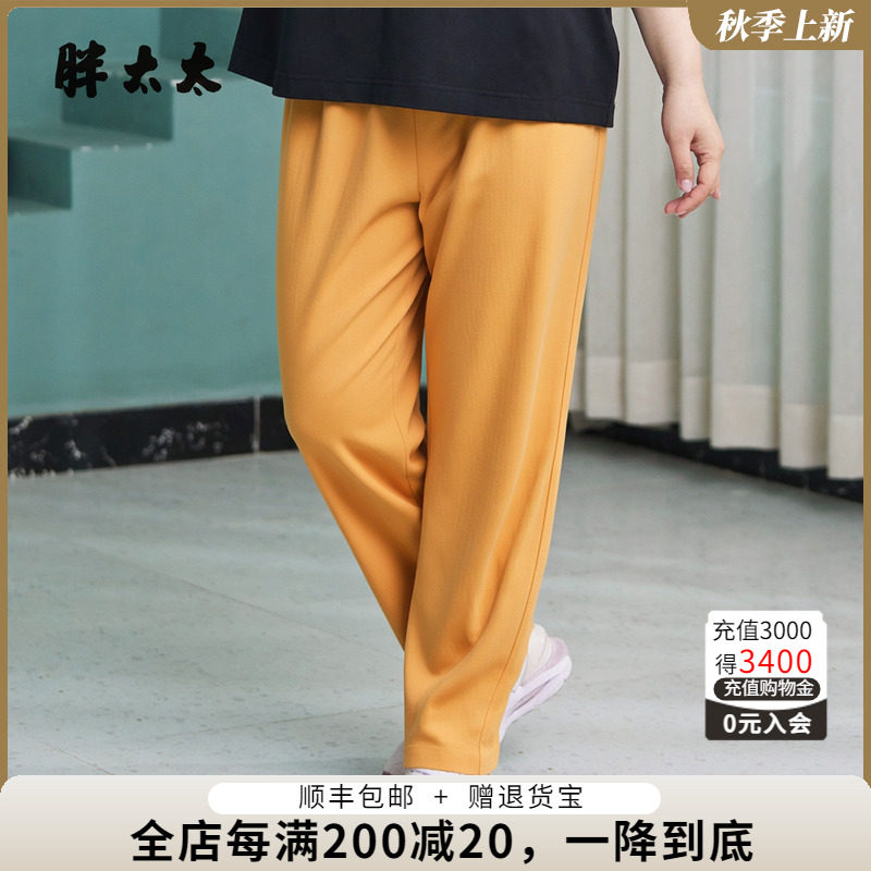 胖太太大码女装夏季新品透气显瘦松紧腰棉麻百搭休闲裤826100523