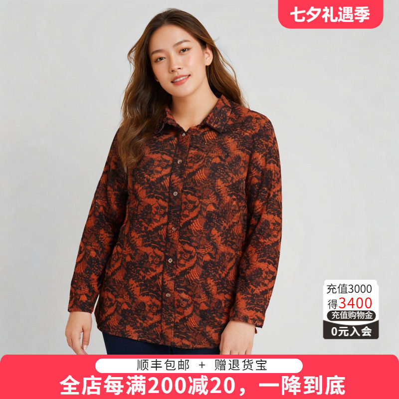 胖太太衬衫小翻领碎花图案舒适