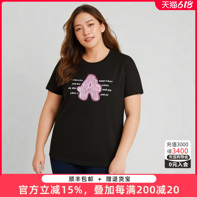 胖太太T恤字母图案圆领宽松
