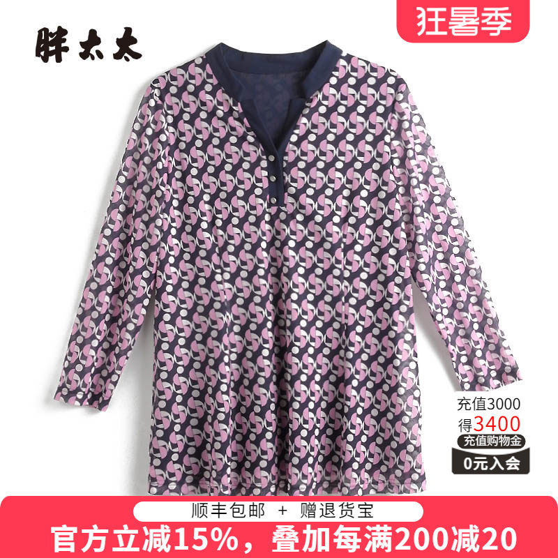 胖太太碎花图案V领长袖