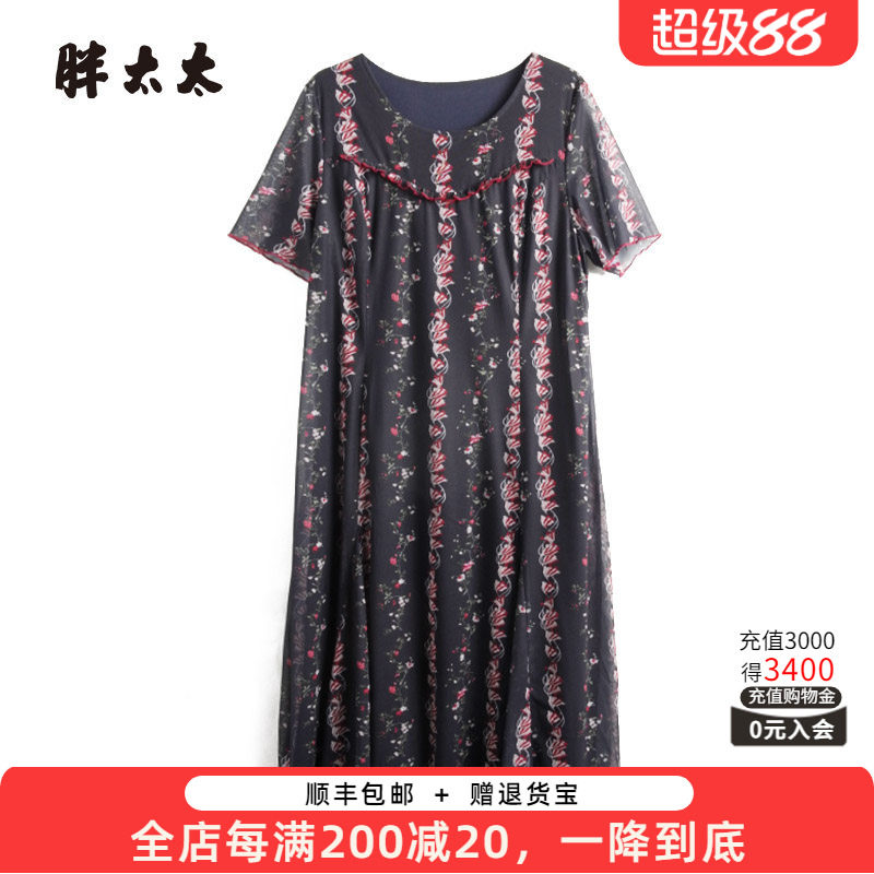 胖太太连衣裙薄款职业宽松
