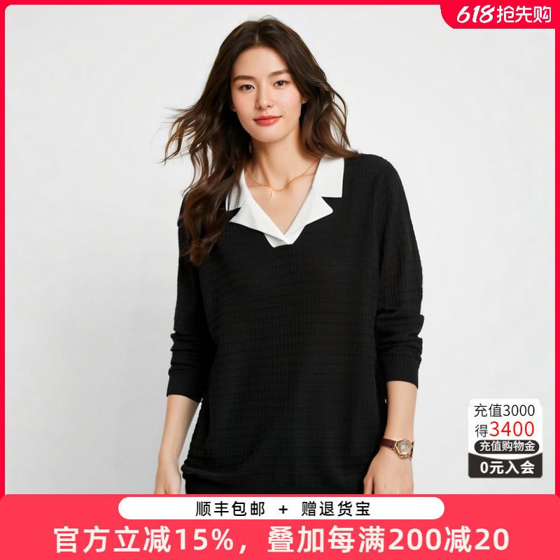 胖太太大码女装秋冬新款时尚POLO针织衫上衣宽松显瘦潮622302610