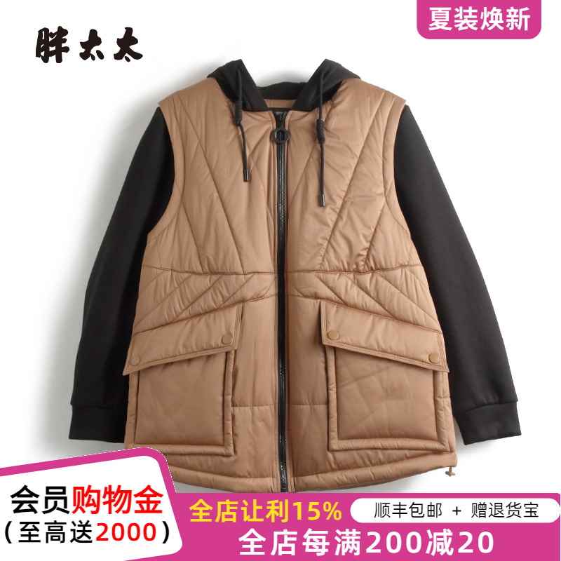 胖太太大码女装秋冬新款咖色拼接短款连帽妈妈装棉服潮824406712