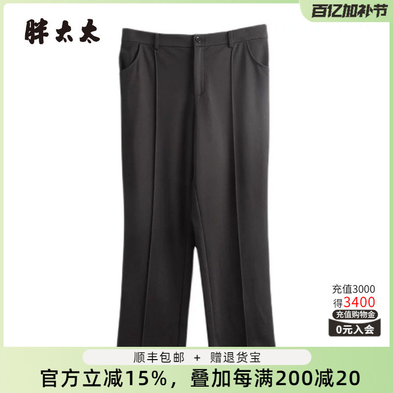 胖太太大码女装夏装新款黑色弹力直筒西裤宽松通勤舒适423311020