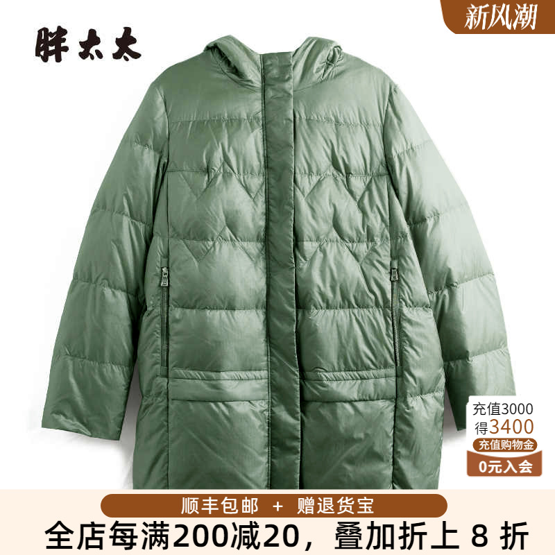 胖太太羽绒服连帽休闲舒适