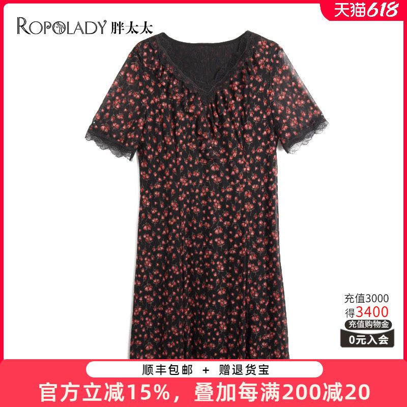 胖太太大码女装夏装新品碎花蕾丝雪纺韩版中长连衣裙潮822214040
