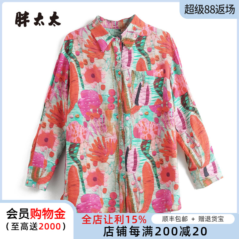 胖太太大码女装春秋新款花色图案衬衫中长上衣宽松显瘦825211211