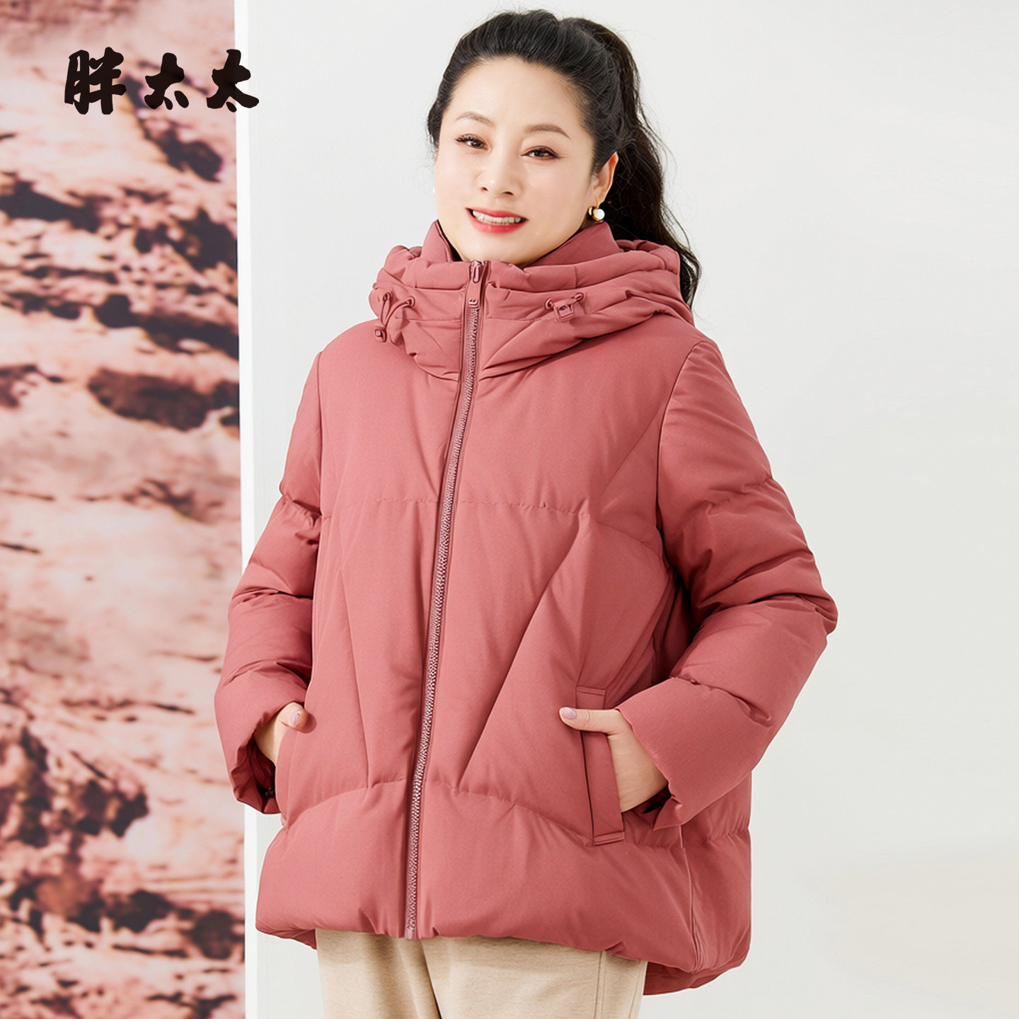 胖太太大码女装冬季新品连帽纯色时尚保暖短款羽绒服425412010