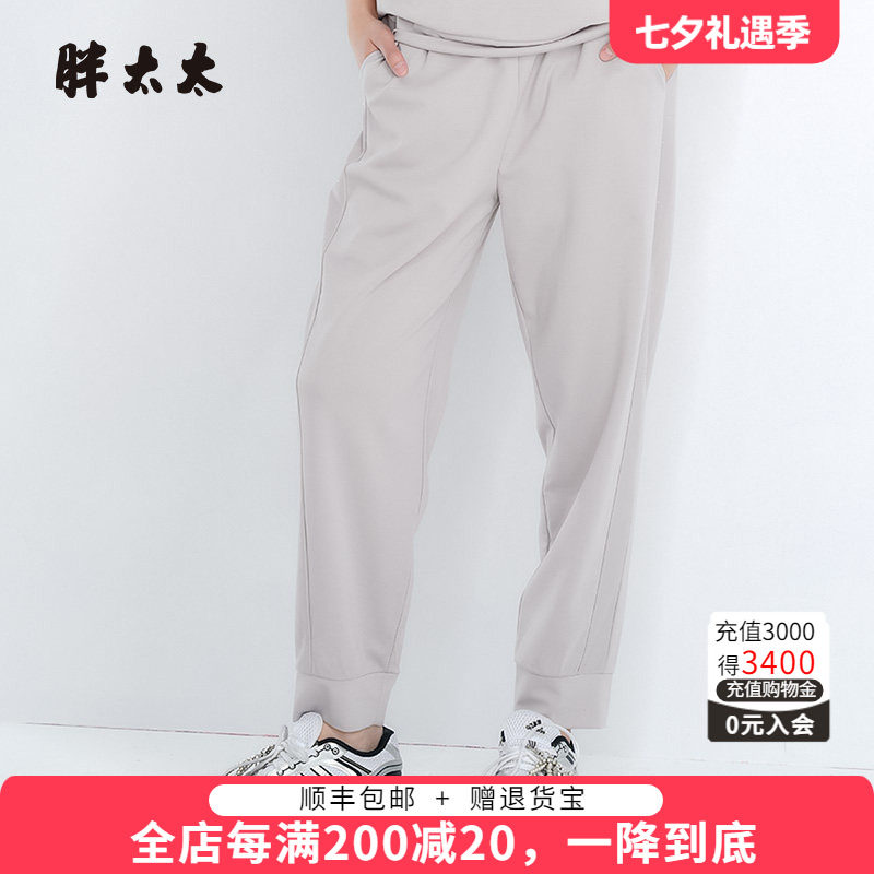 胖太太休闲裤运动弹力