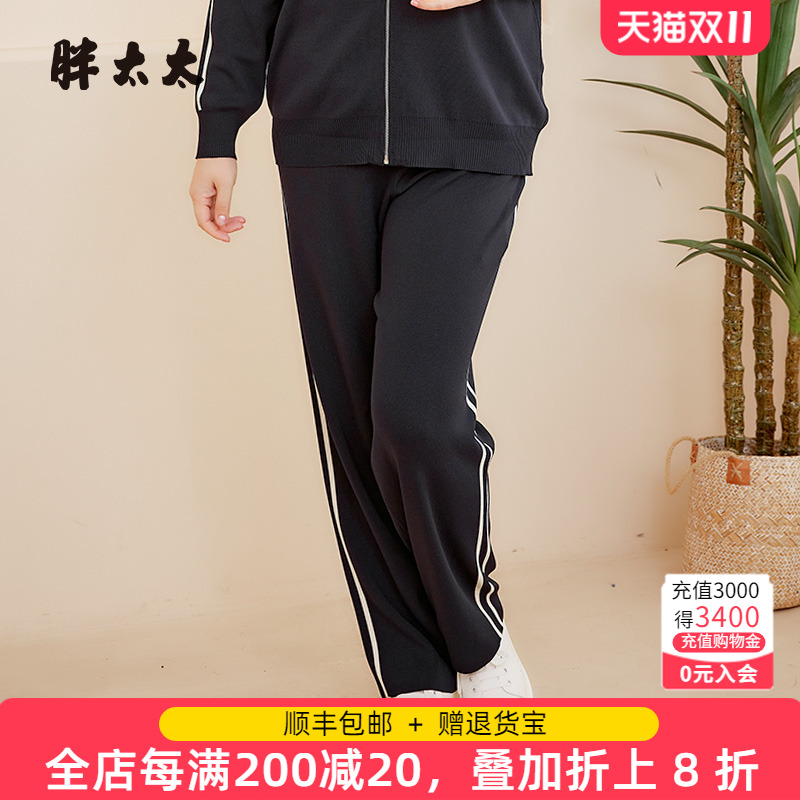 胖太太休闲裤松紧腰舒适弹力