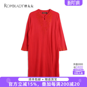 胖太太大码女装早春复古花红色圆领显瘦中长针织连衣裙622105740