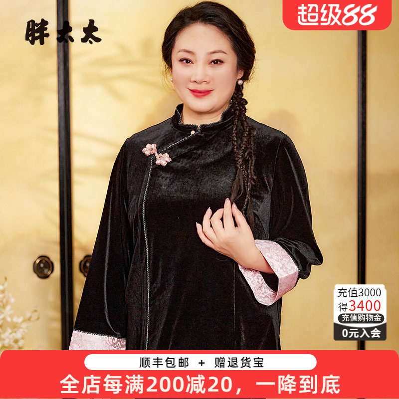外套胖太太中国风盘扣