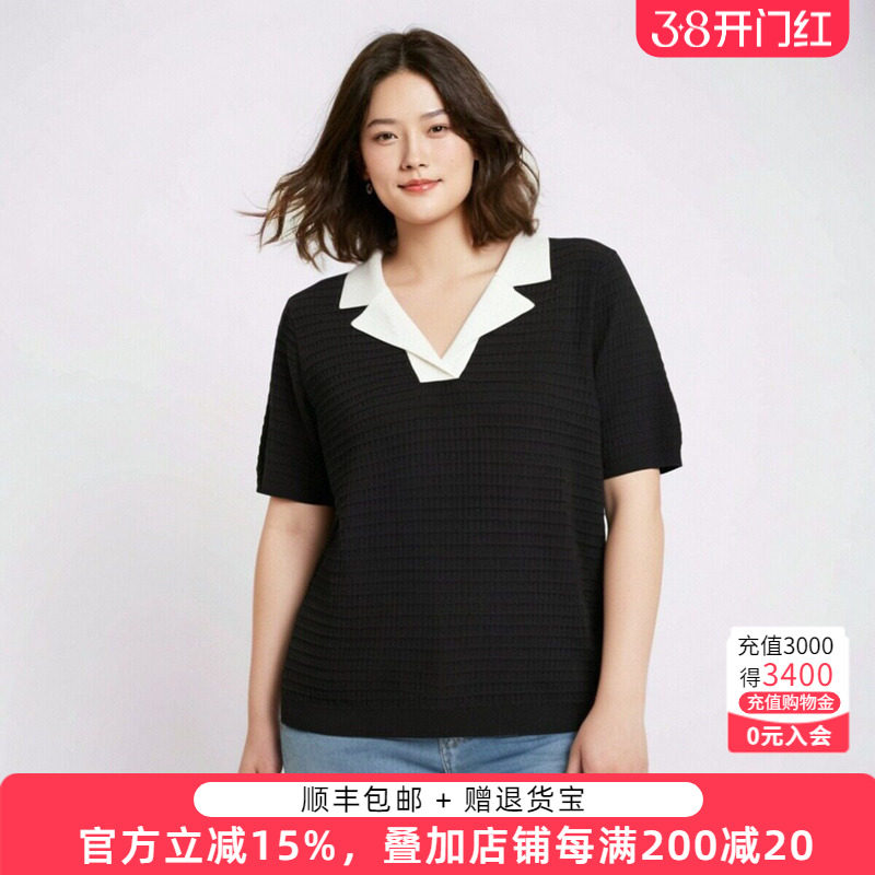 胖太太大码女装春夏新款西装领短袖针织衫上衣T恤显瘦622104710