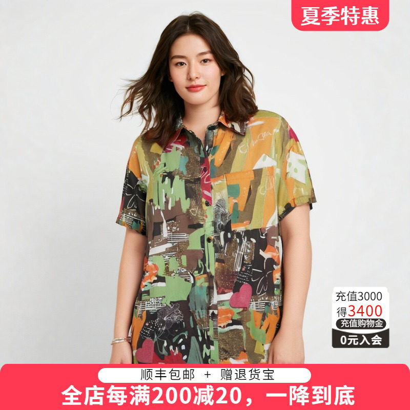 胖太太衬衫POLO领花色图案舒适棉