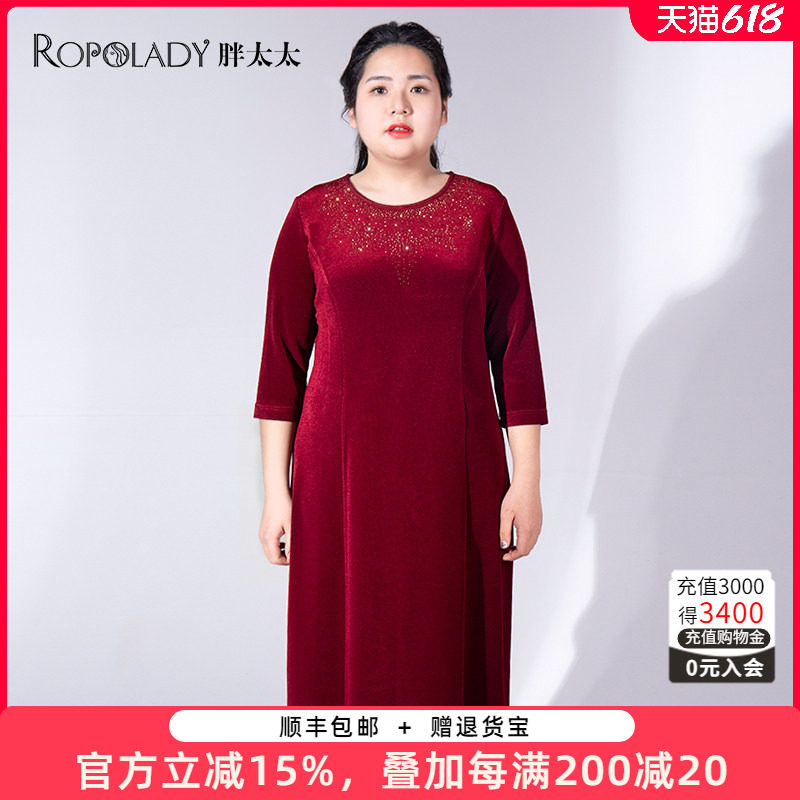 胖太太大码女装春夏新品婚庆圆领镶钻中长连衣裙妈妈装322210042