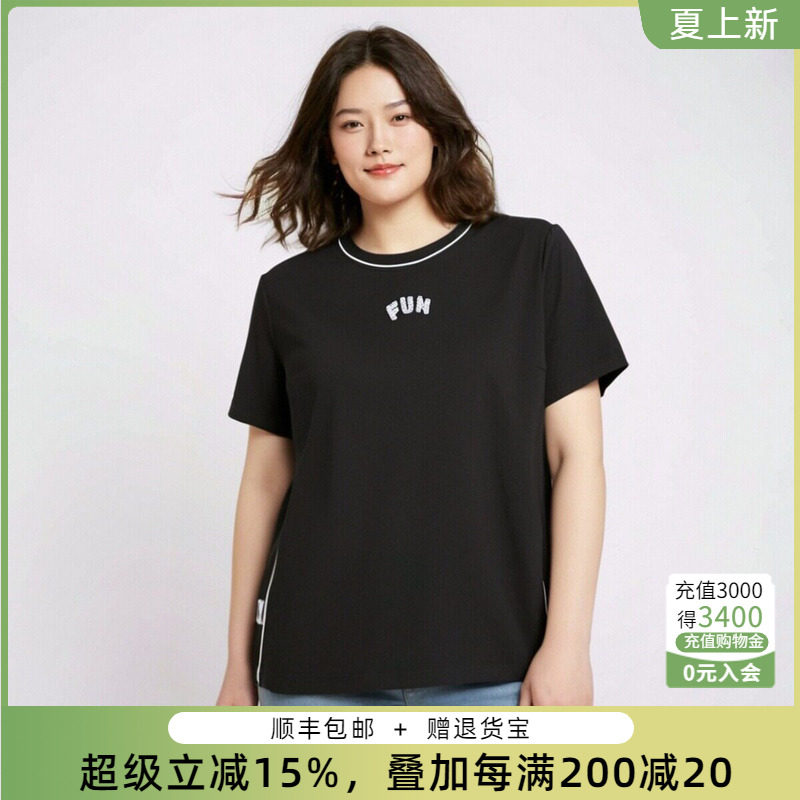胖太太T恤字母图案宽松舒适