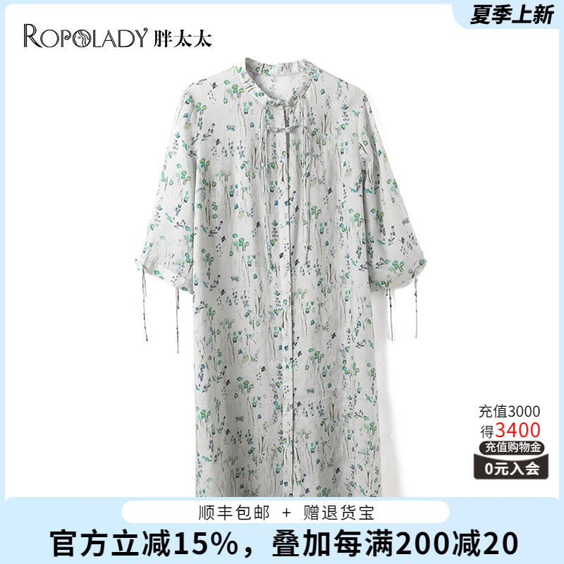 胖太太大码女装夏季新款棉麻中国风格连衣裙妈妈中老年720107112