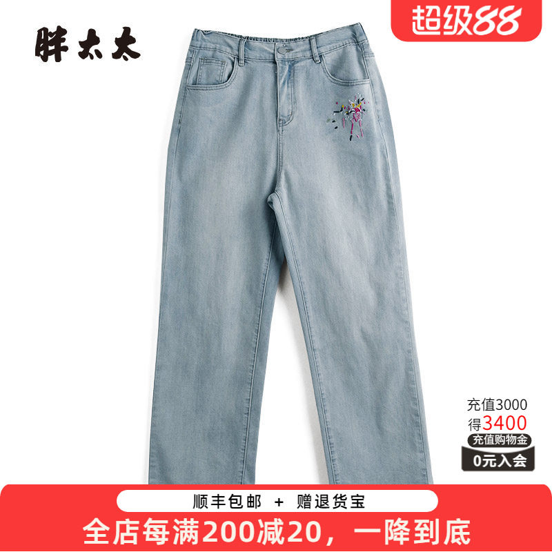 胖太太牛仔裤弹力