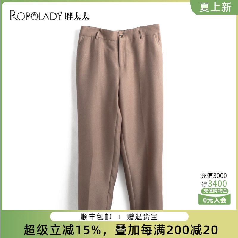 胖太太西裤厚款舒适宽松加厚