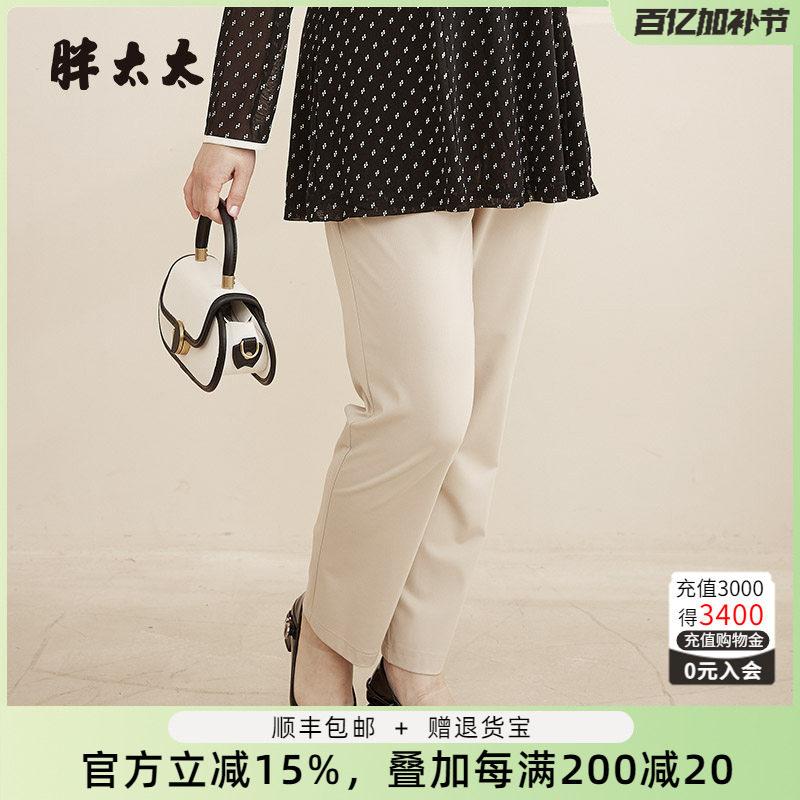 胖太太大码女装夏季新款西裤时尚弹力松紧腰灰色直筒裤324211221