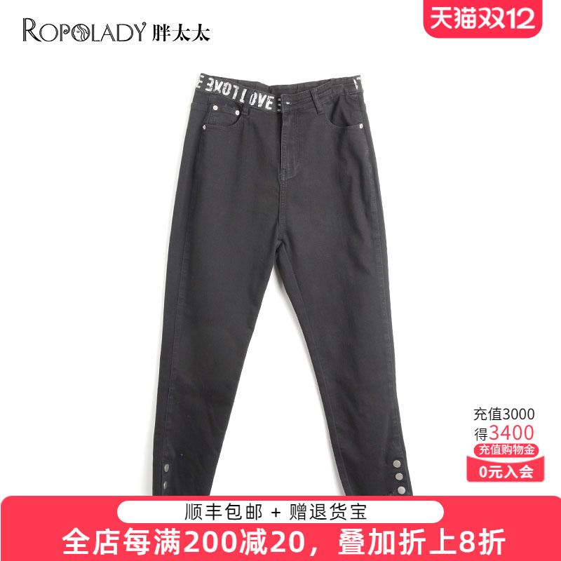 胖太太牛仔裤适中休闲宽松字母