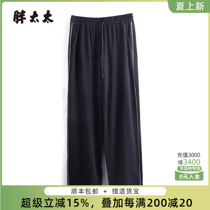 胖太太休闲裤直筒长裤