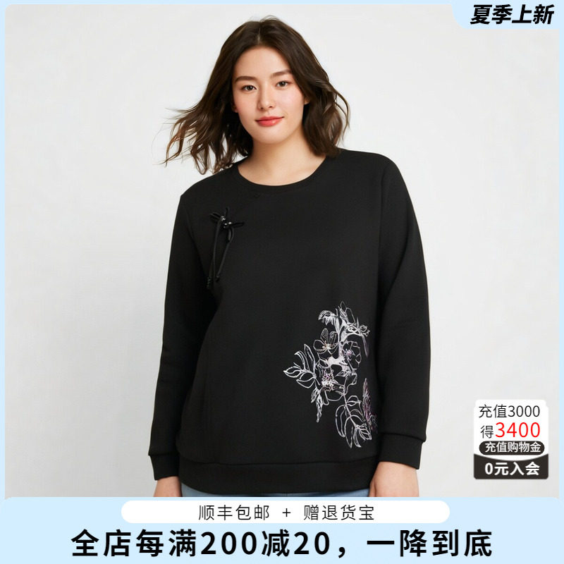 胖太太圆领盘扣设计中国风宽松