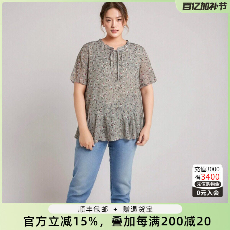 胖太太大码女装春夏季女士雪纺打底衫荷叶袖圆领上衣薄821212210