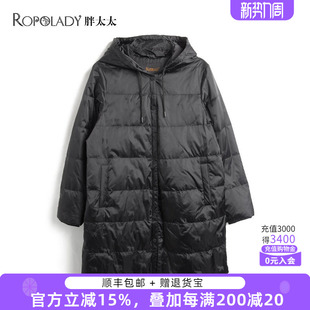 女装 连帽韩版 冬装 时尚 宽松中长羽绒服潮521403210 新品 胖太太大码