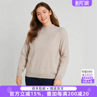 时尚 胖太太大码 新品 冬季 纯色绵羊毛套头上衣毛衣潮624102510 女装