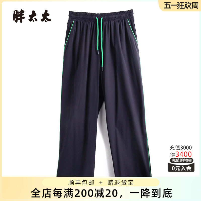 胖太太大码女装春装夏款休闲裤运动长裤妈妈款打底裤潮325211621