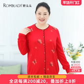女装 春季 新款 胖太太大码 圆领蝴蝶图案套头针织衫 潮622303210
