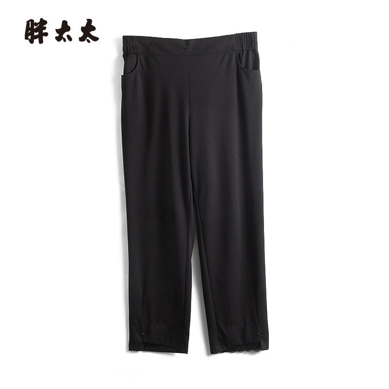胖太太大码女装夏季新款黑色弹力直筒西裤宽松通勤舒适325213120