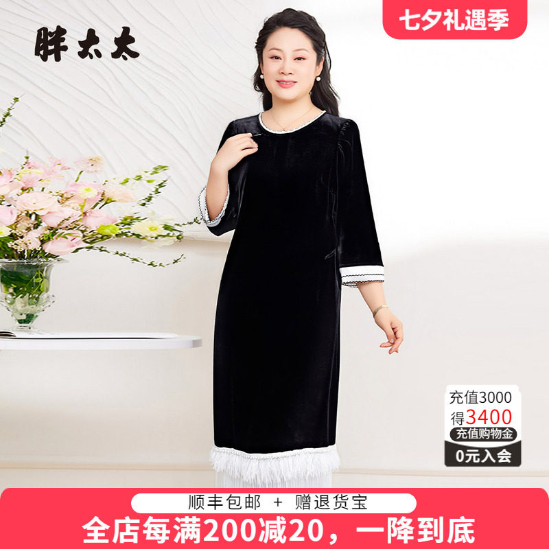 胖太太大码连衣裙时尚百搭