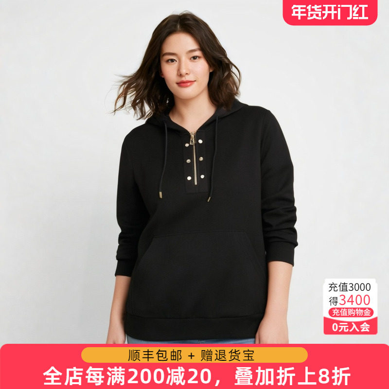胖太太大码女装秋冬新款连帽纯色拉链装饰休闲宽松卫衣823303110,女装/女士精品,大码内搭,淘宝优惠券,粉丝福利购,淘宝优惠卷