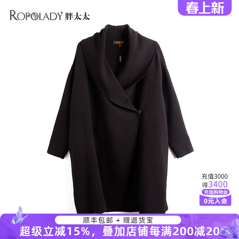 胖太太大码女装春秋新款蝙蝠袖宽松中长外搭外套大衣潮421403710