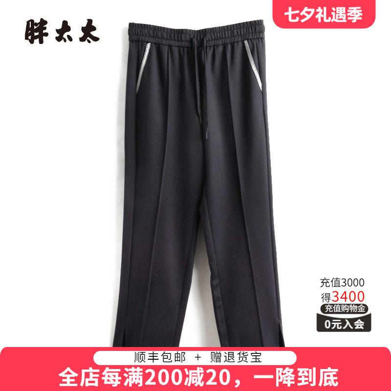 胖太太休闲裤松紧腰弹力舒适