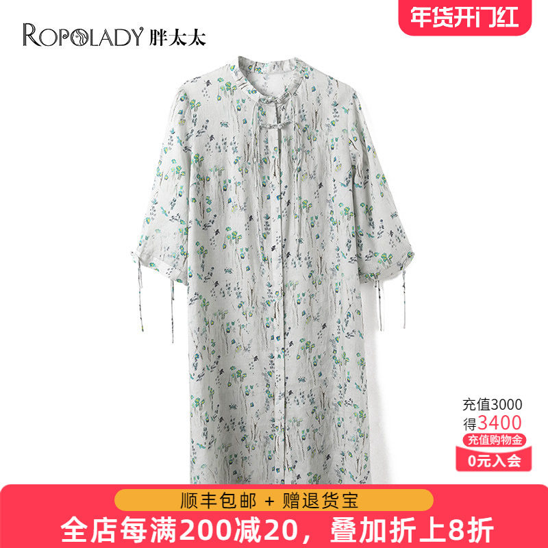 胖太太大码女装夏季新款棉麻中国风格连衣裙妈妈中老年720107112